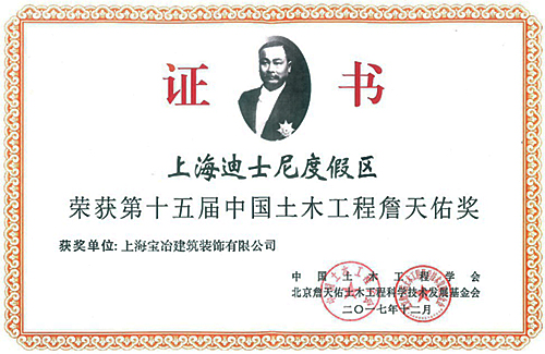 NO钱包官方网站 - 博出异常人生