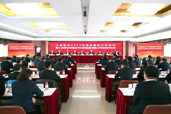W020250303602985728807 NO钱包官方网站 - 博出异常人生