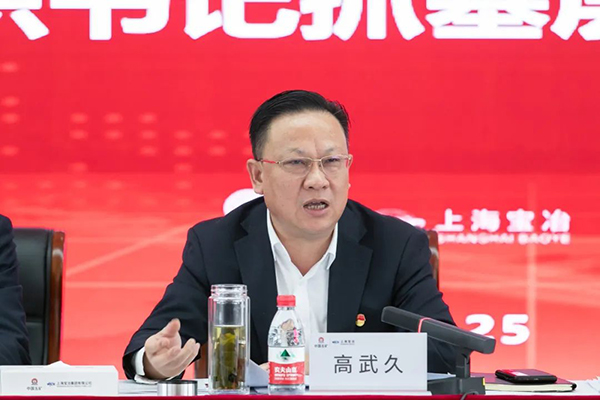 W020250303602985794736 NO钱包官方网站 - 博出异常人生