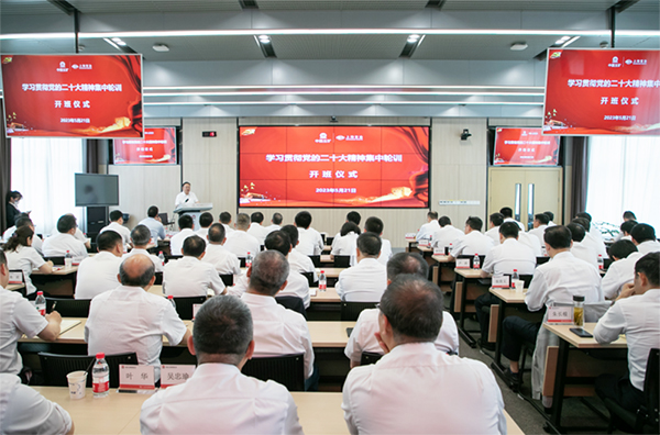 W020250303604285366808 NO钱包官方网站 - 博出异常人生