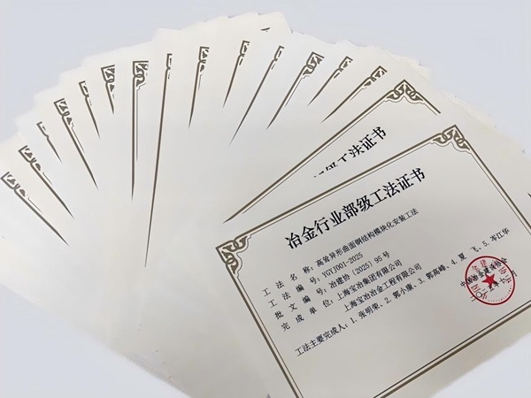 W020260109651812752720 NO钱包官方网站 - 博出异常人生