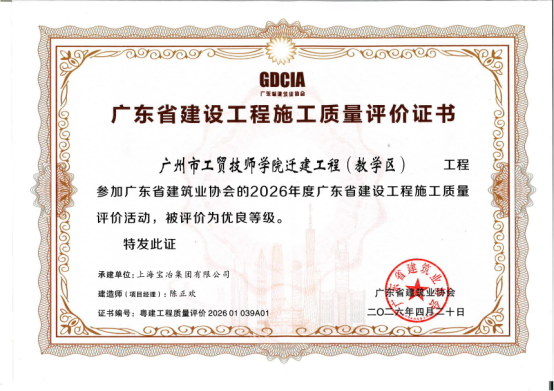 W020260526519566767779 NO钱包官方网站 - 博出异常人生