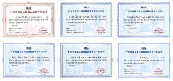 W020260605643284758043 NO钱包官方网站 - 博出异常人生