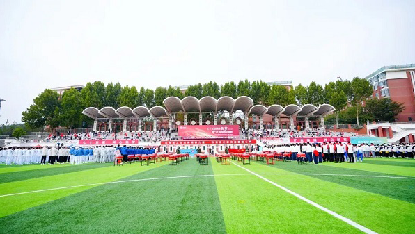 燃动华东！中国五矿华东地域第一届职工活动会“竞”彩纷呈