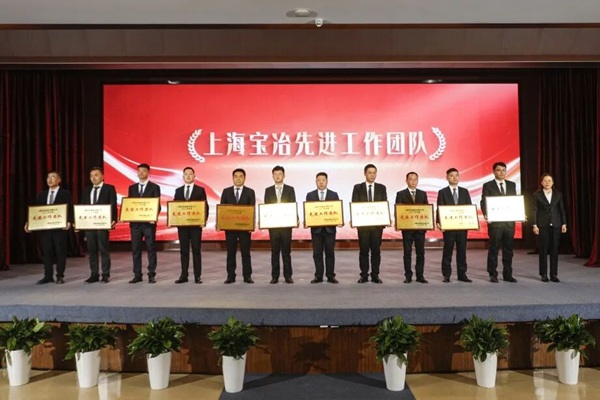 W020260203564720182275 NO钱包官方网站 - 博出异常人生
