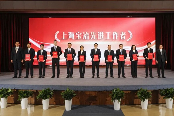W020260203564720379970 NO钱包官方网站 - 博出异常人生