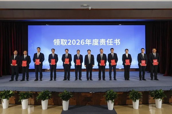 W020260203564720436850 NO钱包官方网站 - 博出异常人生