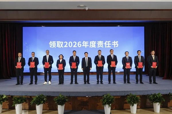 W020260203564720501549 NO钱包官方网站 - 博出异常人生