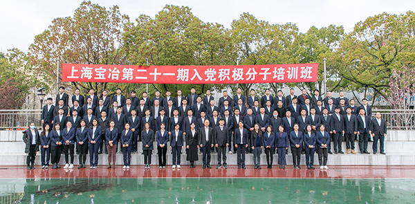 NO钱包官方网站 - 博出异常人生