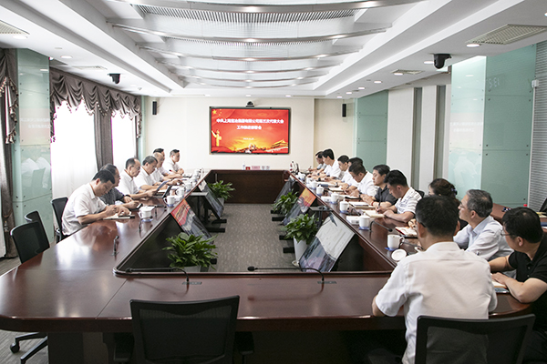 W020250303605386873628 NO钱包官方网站 - 博出异常人生