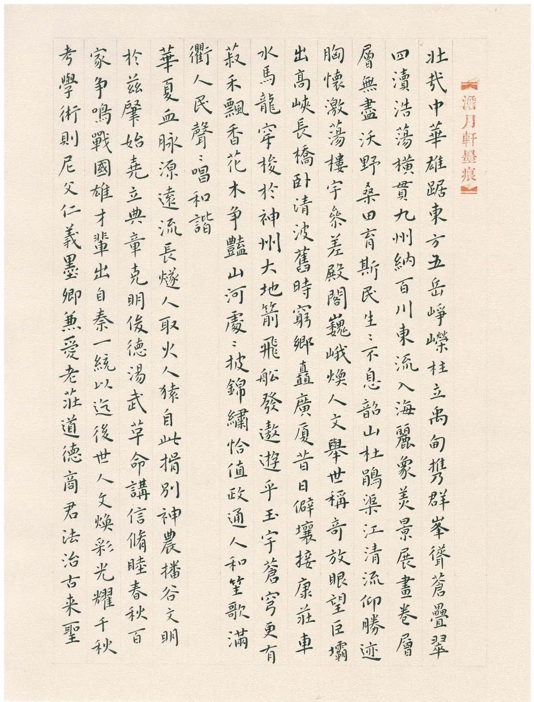 W020250305388010707787 NO钱包官方网站 - 博出异常人生