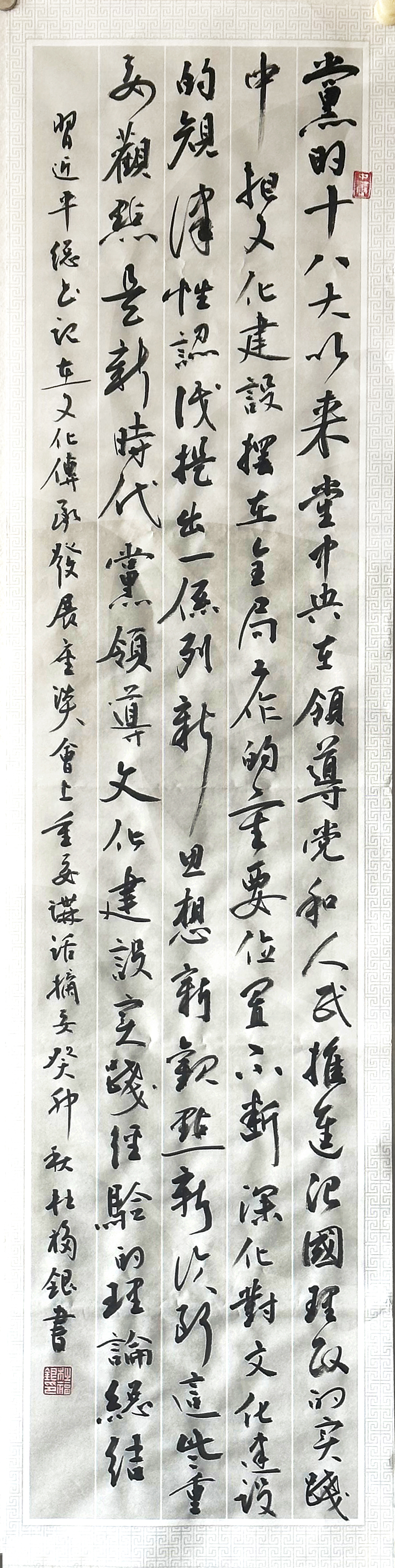W020250305388133421516 NO钱包官方网站 - 博出异常人生