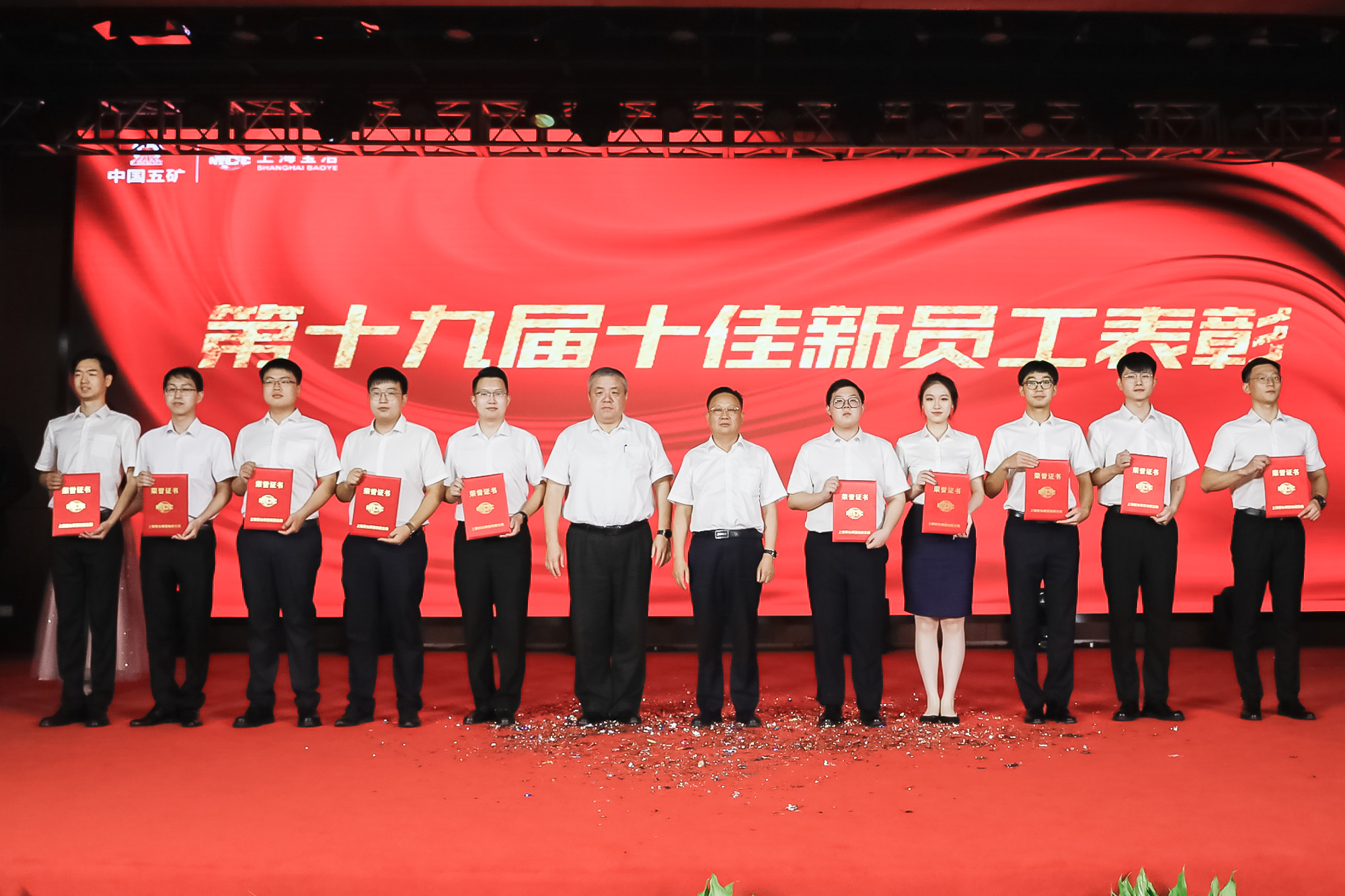W020250305397768653755 NO钱包官方网站 - 博出异常人生